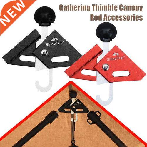 Tent Canopy Strut Pole Thimble Ground Nail Set Adjustable