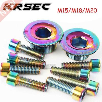 M15/M18/M20 Crank Cover MTB Crankset Screw Cap Aluminum Cran