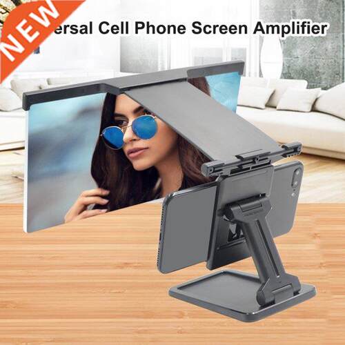 3D Mobile Phone Screen Amplifier Desktop Stand Holder Cell P