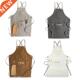 Canvas Cotton Cross Back with Chef Adjustable Apron