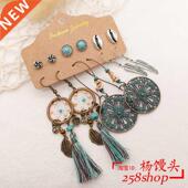 yle Women Dangle Set Bohemian Earrings Ethnic