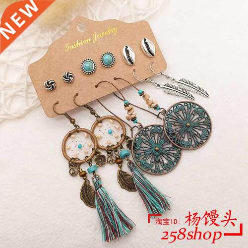 Ethnic yle Dangle Earrings Set Women Bohemian Earrings