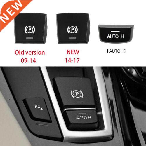 Car Handbrake Parkng Brake P Button Swtch ver For BMW 5 7