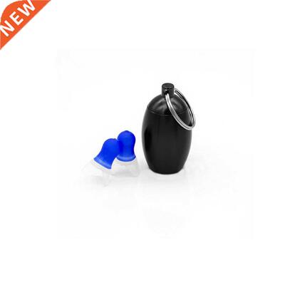 1 Pair of Waterproof and Soft Noise-reducing Earplugs Sleep