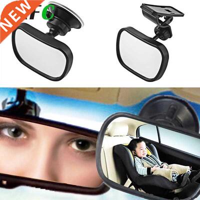 2 in 1 Mini Safety Car Back Seat Baby View Mirror Adjustabl