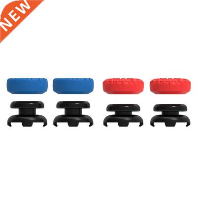 1 Set Soft Silicone Thumb Grip Controller Analog Joystick Co