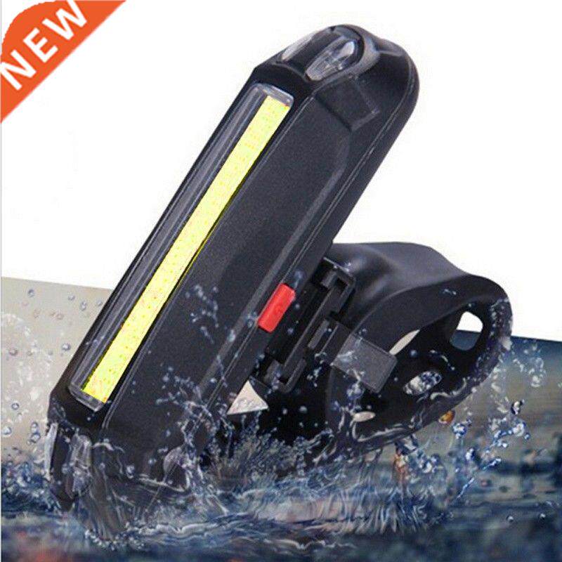LED Bike Tail Lamp Multi Mode Bicycle Cycling Warning Light图片