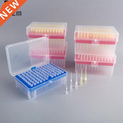 96pcs/box Disposable Pipette Tips Laboratory Sterilization 1