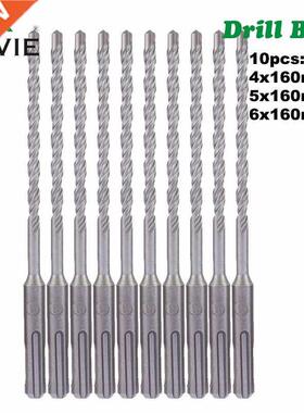 10pc/Lot 4mm 5mm 6mm Electric Hammer SDS Plus Drill Bits Set
