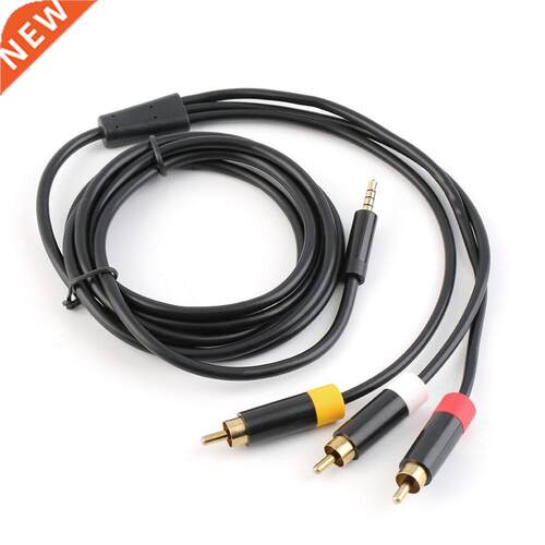 New 1.8 Meter cable Audio Video AV RCA Video Composite Cable