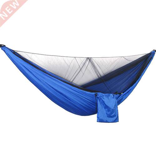 Cping Jungle Outdoor Swing Hmock Fast Open Mosquito Net