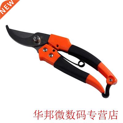 High Carbon Steel Garden Pruning Shear Scissors Gardening Pl