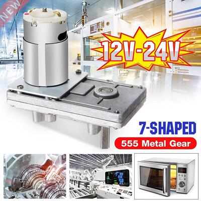 12V 24V Worm Gear Motor Reducer 90 RPM DC High Torque Electr