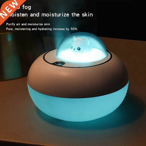 USB Colorful Gradient LED Night Light With Air Humidifier
