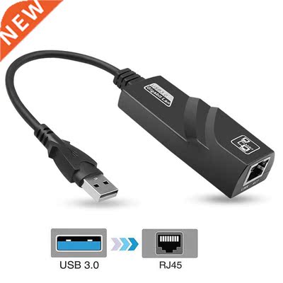 USB 3.0 To RJ45 Network Cable Interface Drive Free External