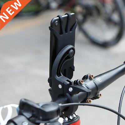 Silicone Bicycle Mobile Phone Holder Bike Cycling Handlebar