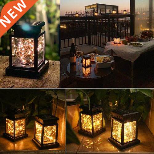 Solar palace lanterns with built-in string lights, outdoor
