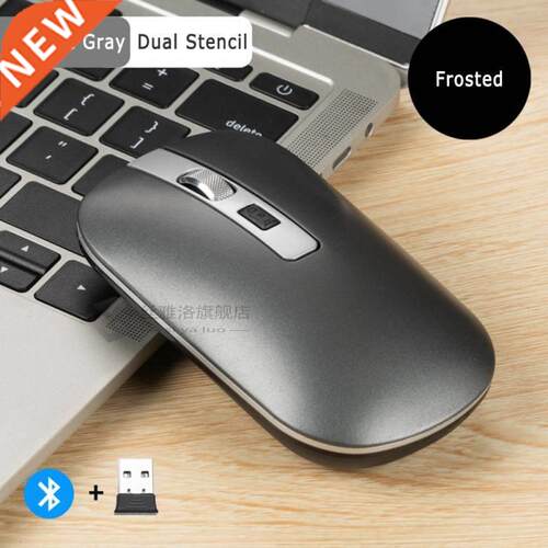 ltra-Thin Silent Mouse 2.4G Wireless Bluetooth 5.1 Rechargea