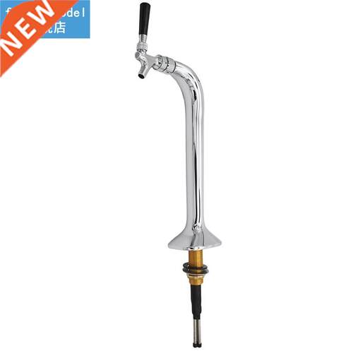 Single Faucet Cobra Beer Tower (Glycol Lines) Draft Beer Tow