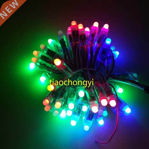 50PCS 5V WS2811 Pixel Modle 12mm Full Color Digital +T500 co