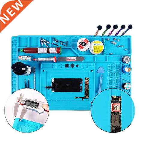 S-180 55x35 BGA Heat Insulation Silicone Pad Mobile Phone