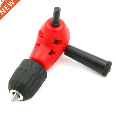 Extension de courbure professionnelle fixation de foret &agr