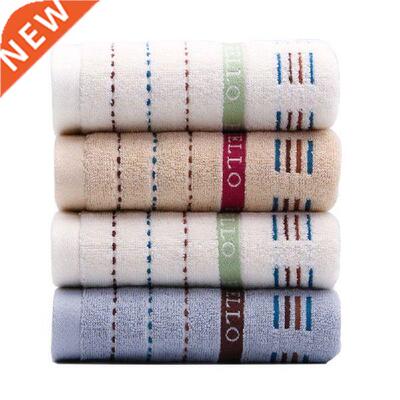 Pure Cotton Towel Absorbent Soft Bath Towel Household Face