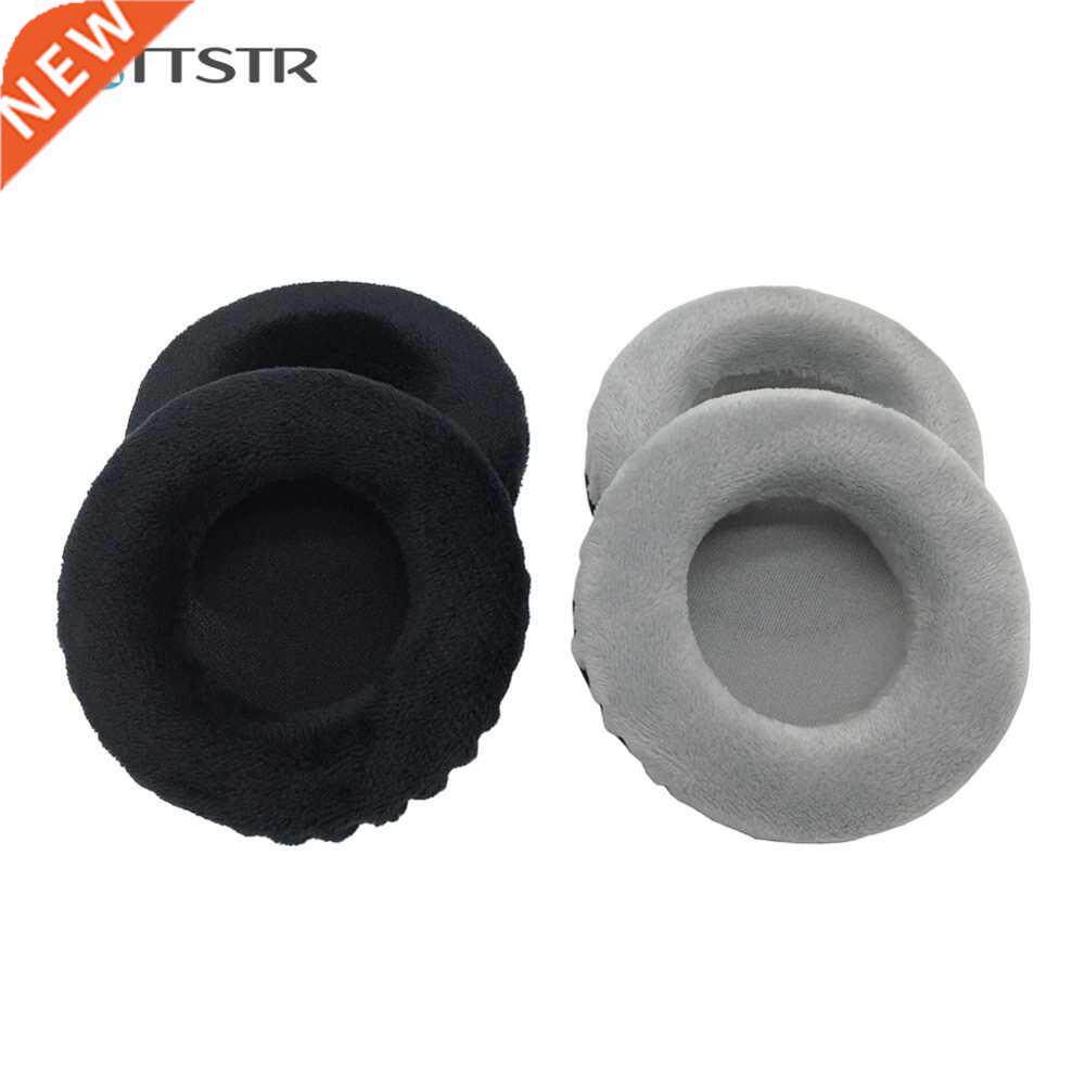 Ear Pads for JVC HA NC80 NC120 Noise Cancelling Headphones图片