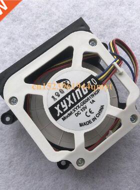 Robot Fan Motor Assembly Xyxing 70 Xyx-gb0615hgp for