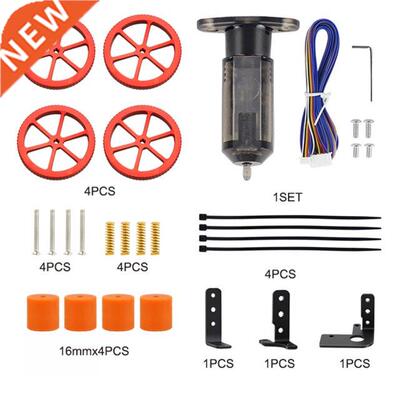 3D Printer Auto Bed Leveling Sensor Auto Bed Leveling Sensor
