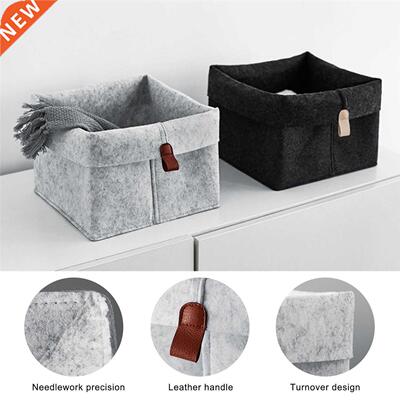1pc Felt Storage Basket Living Room Tea Table Black Gray Sun