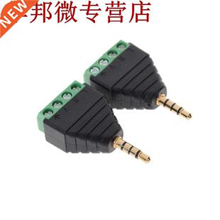 3.5mm 3ploe 1/8 pouce prise mâle stéréo