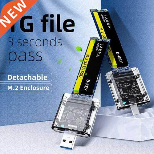 M2 SSD Case M.2 to USB 3.0 Gen 1 5Gbps High-speed SSD Enclos