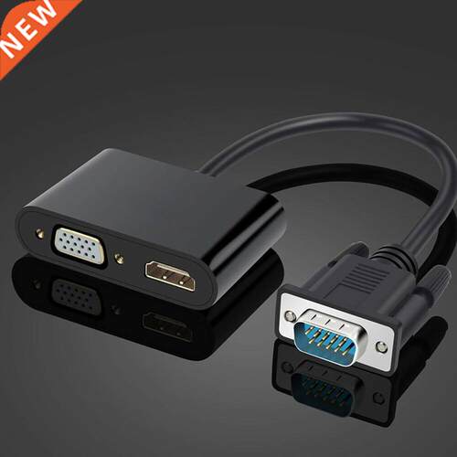 HDMI To VGA HDMI Adapter HDMI Splitter 1 HDMI Input VGA HDMI