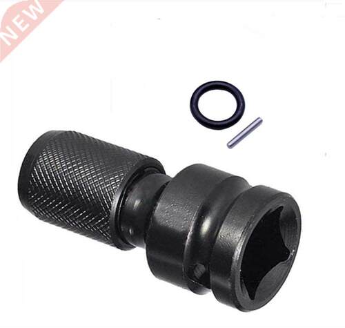 1/2 inch Square Drive to 1/4 inch Hex Female Socket Adapter