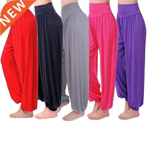 Women's Comfy Harem Loose Long Pants Belly Dance Boho Wide