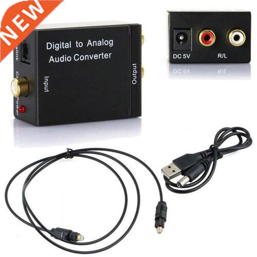 Digital to Analog Audio Converter Digital Opti CoaxCoaxia