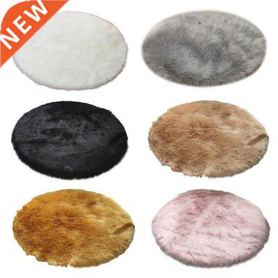 Area Rug, 12inch Diameter Round Faux Fur Artificial