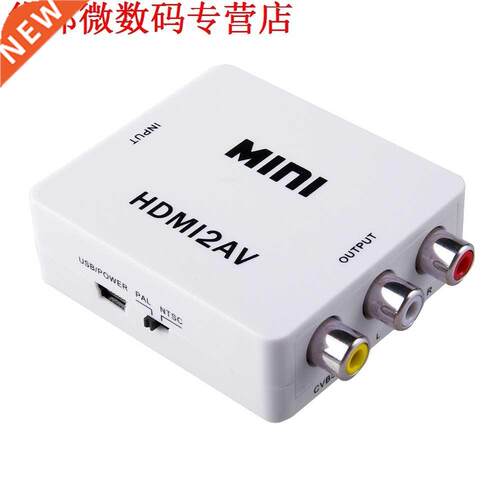 HD 1080 P HDMI AV/RCA CVBS Adapter HDMI2AV Video Converter B