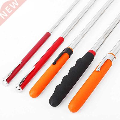 Adjustable Telescopic Magnetic Pick-Up Tools Grip Extendabl