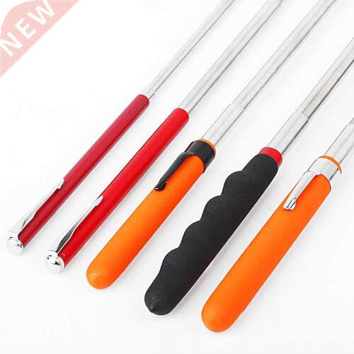 Adjustable Telescopic Magnetic Pick-Up Tools Grip Extendabl