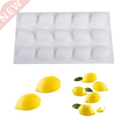 15 Cavity Lemon Shape Silicone Molds For aking Ice Cue