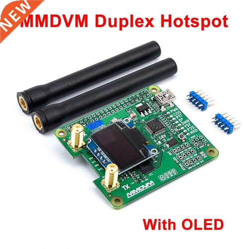 V1. MMDVM_HS_Dual_Hat Duplex Hotspot board + Antenna + OLE