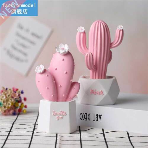 Artificial Resin Cactus Shape Succulents Plant Simulation Fi