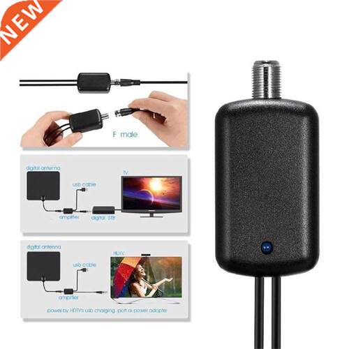 TV Signal Amplifier Booster HD For Cable TV Fox Antenna HD C