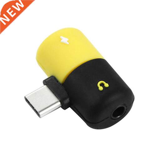 Type C to 3.5mm Headphone Jack Charger Adapter For Xiaomi Mi