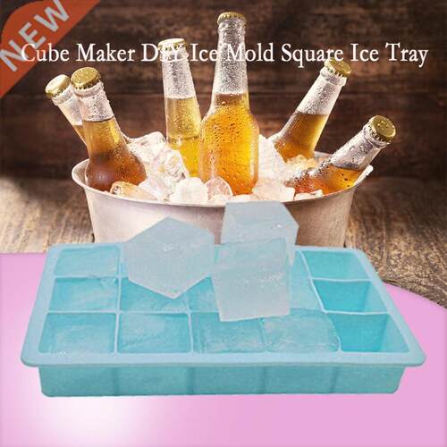 15 Grids Silicone Ice Cube Maker Form For Ice Candy Cake Pud
