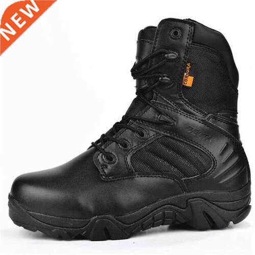 Men Delta Tactical Boots Leather High Performance Waterproof