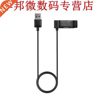 Opladen Cardle Lader en Usb-kabel Garmin Vivoactive HR Harts