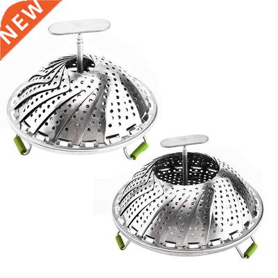 Stainless Steel Folding Vegetable Steamer Basket,Insert For